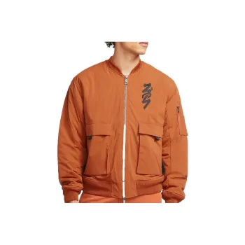 Nike Zion Flight Jacket