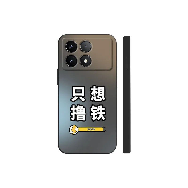 TUNAMEI Phone Cases-3