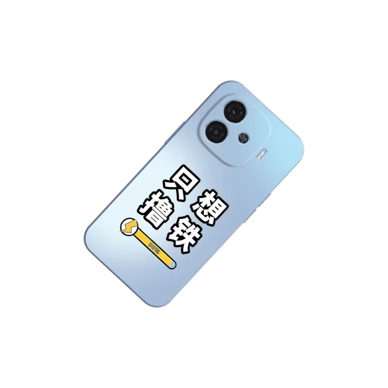 TUNAMEI Phone Cases-11