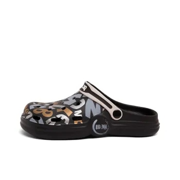 King Jinmai Clogs Unisex