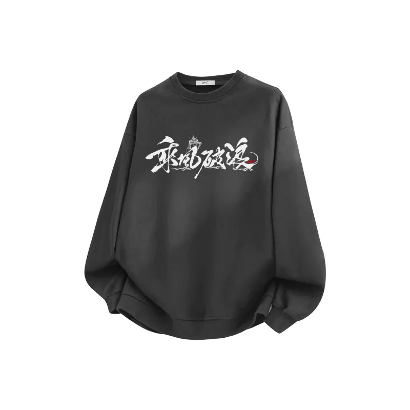 Warrior Ride The Wind And Waves Series Sweatshirt Unisex-26