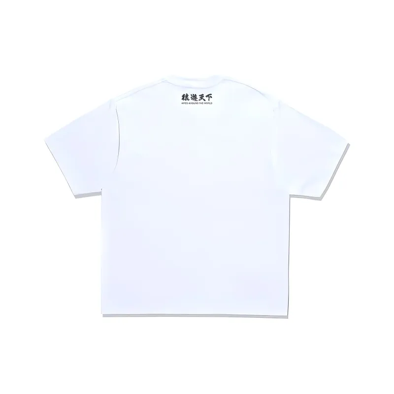 A BATHING APE Bape Ape World Series FW23 T Shirt Unisex-1