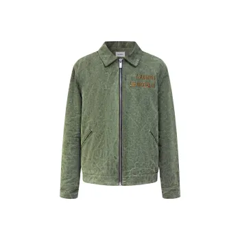 Askyurself Jacket Unisex Army Green
