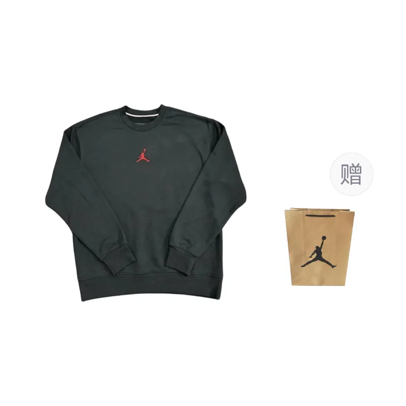Jordan Sweatshirt Men's Black Shopping Bag Included-0