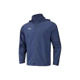 Collegiate Blue