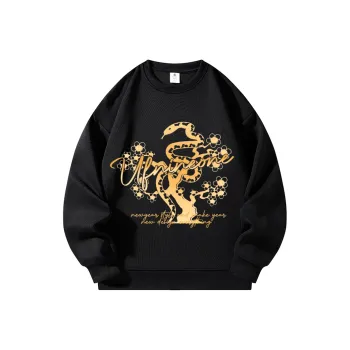 UF9193 Sweatshirts Unisex