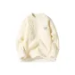 Beige Fleece-Lined
