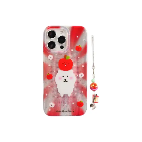 Wei Xin Phone Cases