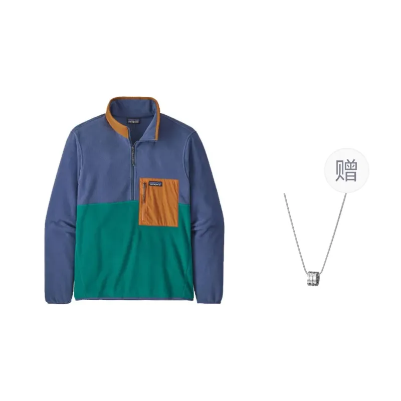 Patagonia Sweatshirts Men Blue Purple Necklace-0