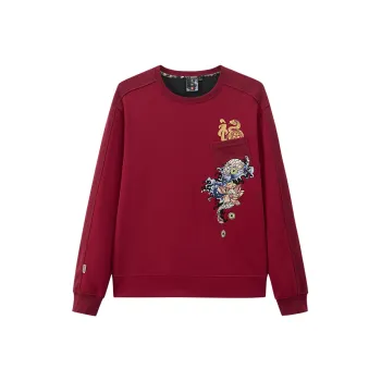 ONIARAI Stick Series Sweatshirt Men's