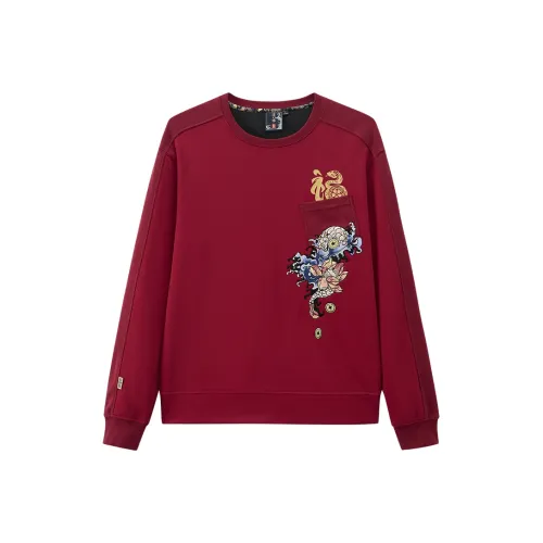 ONIARAI Stick Series Sweatshirt Men's