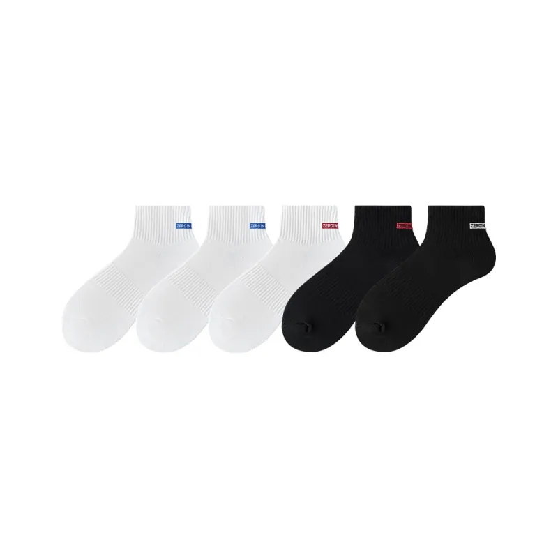 ZEROIN Mid Calf Socks Men's 5 Pack-54