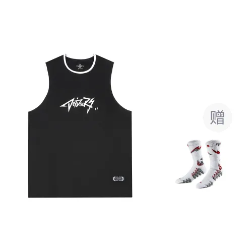 VEIDOORN Tank Tops Unisex Multicolor