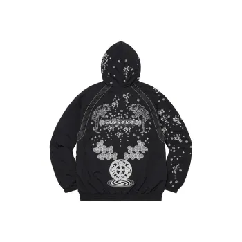 Supreme Aoi Glow in the Dark Track Jacket
