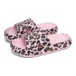 5005 Pink Leopard Print
