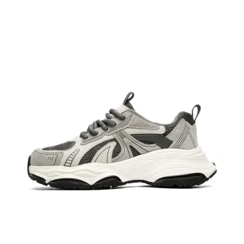 AD Slip Resistant Cushioning Abrasion Resistant Low Top Chunky Sneakers Men's