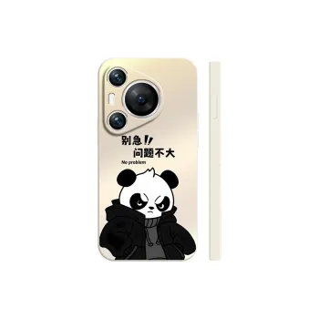 TUNAMEI Phone Cases