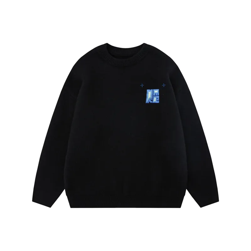 SIMPLE RIMLESS/SRME Sweater Unisex-0