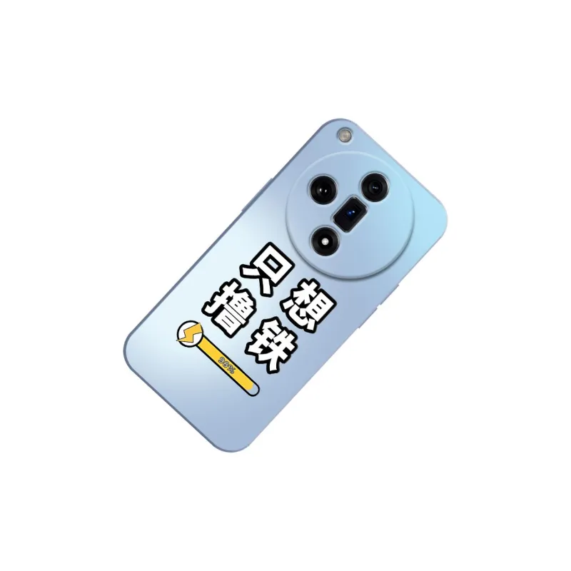 TUNAMEI Phone Cases-11