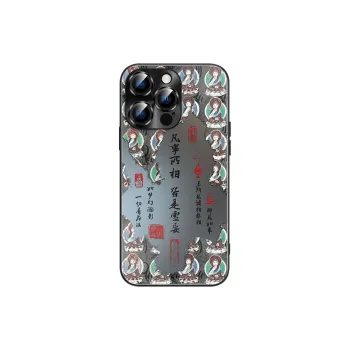 Hizeus Phone Cases