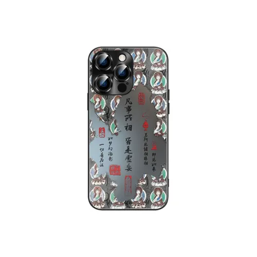 Hizeus Phone Cases