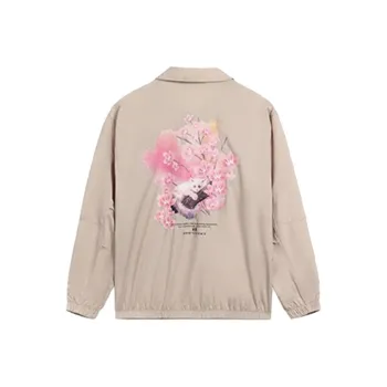 LiNing Jackets Unisex Cashmere Gray