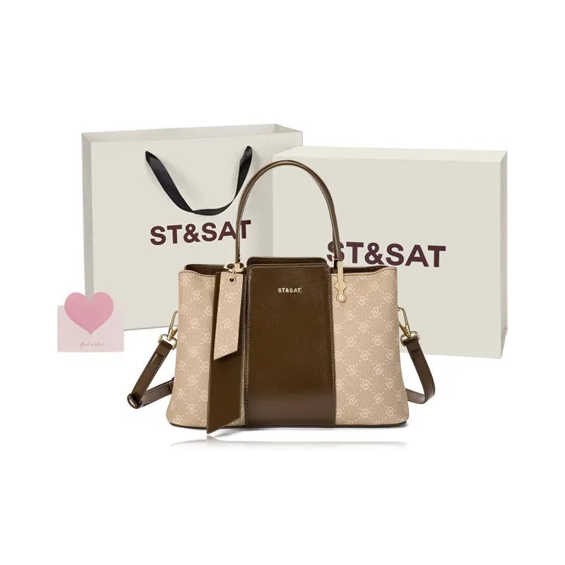 ST&SAT PVC Mom Bag, Shoulder Bag, Crossbody Bag, Handbag Women's Milk Apricot/dark Coffee-0