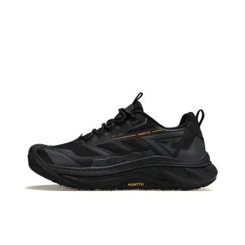 HUMTTO Cushioning, Slip Resistant, And Abrasion Resistant Low Top Casual Shoes Men's