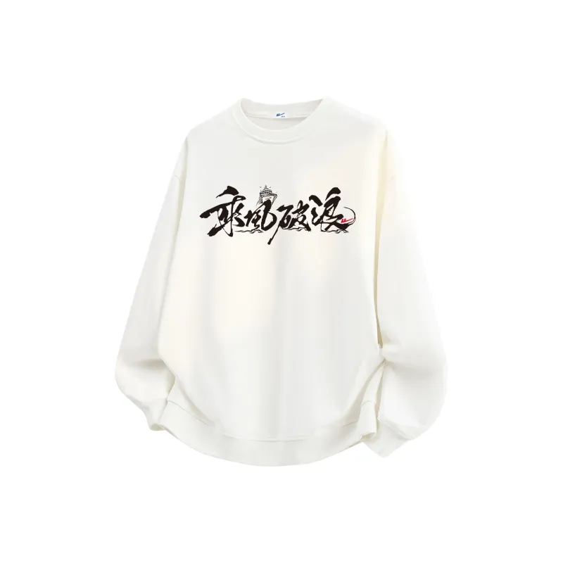 Warrior Ride The Wind And Waves Series Sweatshirt Unisex-16