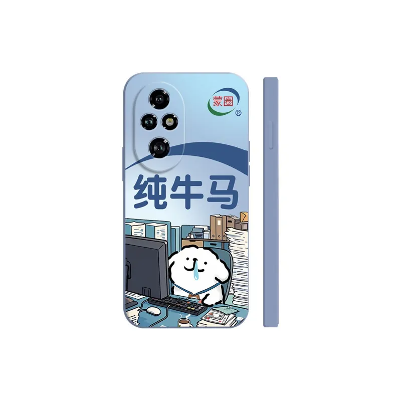 TUNAMEI Phone Cases-9