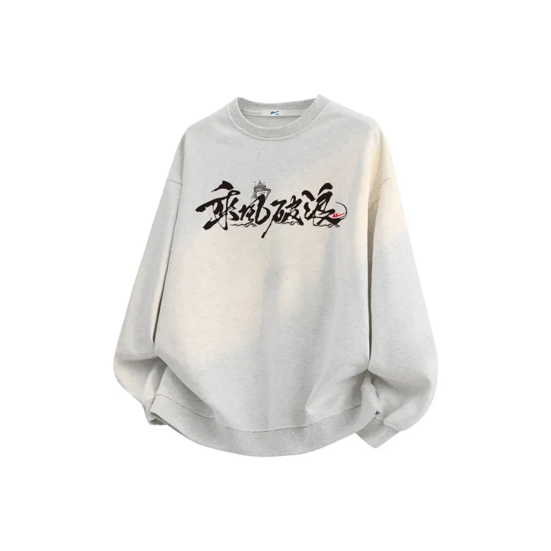 Warrior Ride The Wind And Waves Series Sweatshirt Unisex-6