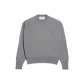 Smoke Gray