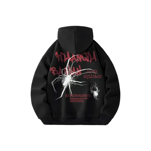 Centennial Globe Sweatshirt Unisex