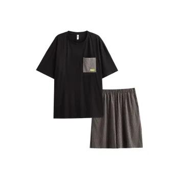 Peninsula City Pajama Set Men's Gift Box Set