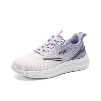 Boogie Bear Running Shoes Women's