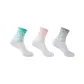 3 Pack (Teal+Cherry Blossom Pink+Light Gray)