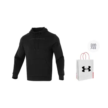 Under Armour Sweatshirt Unisex Black With Gift Bag Included