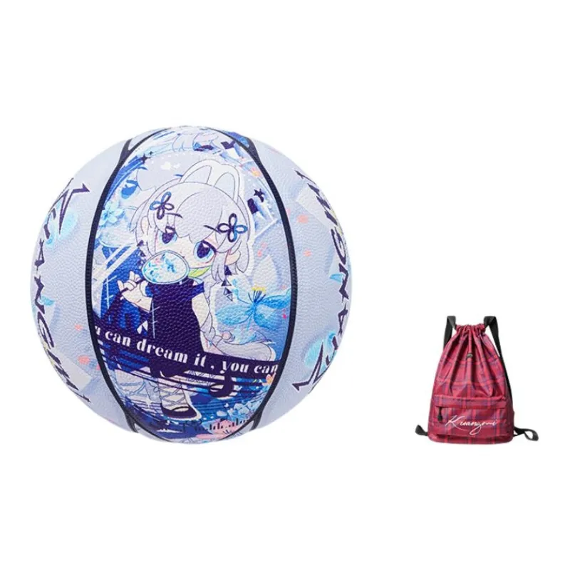 Kuangmi PU Basketball Blue Size 7 Ball Street Training Unisex-27