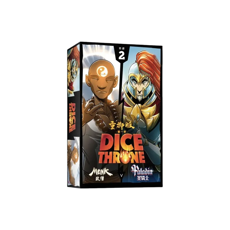 Morning Sea Landy 'Throne Of Dice Card Construction First And Second Seasons Dice Throne Party Casual' Board Games-3