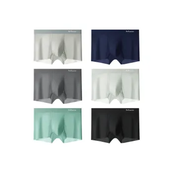 MIIOW Men Underpants