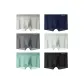 6 Pack[Light Gray+Royal Blue+Dark Gray+White Gray+Grass Green+Black]