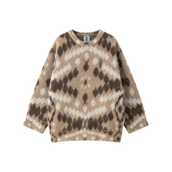 Heartboon Sweater Unisex Maillard Style Brown