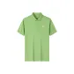 Fruit Green