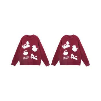 Tryforlove Sweater Unisex 2 Pack Red