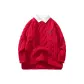 Burgundy (Single Pack Knitwear)