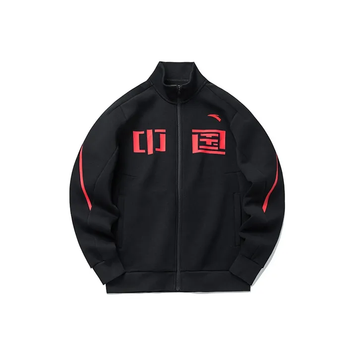 ANTA Variety Training Collection Jackets Unisex Black-0
