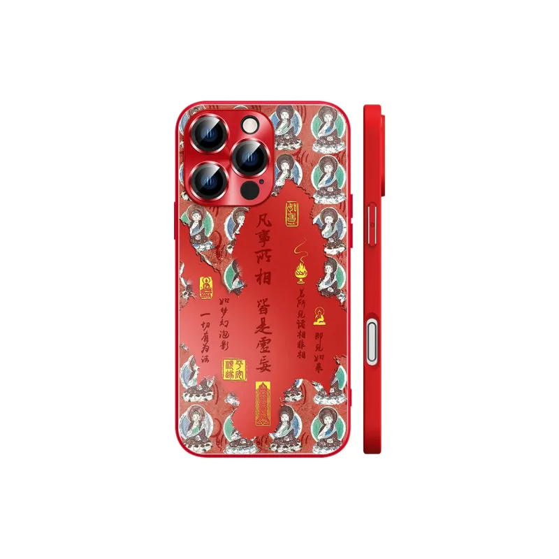 Hizeus Phone Cases-10