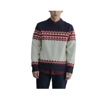 GANT Sweater Unisex Light Yellow