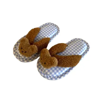 Yunpo Slippers / Home Slippers