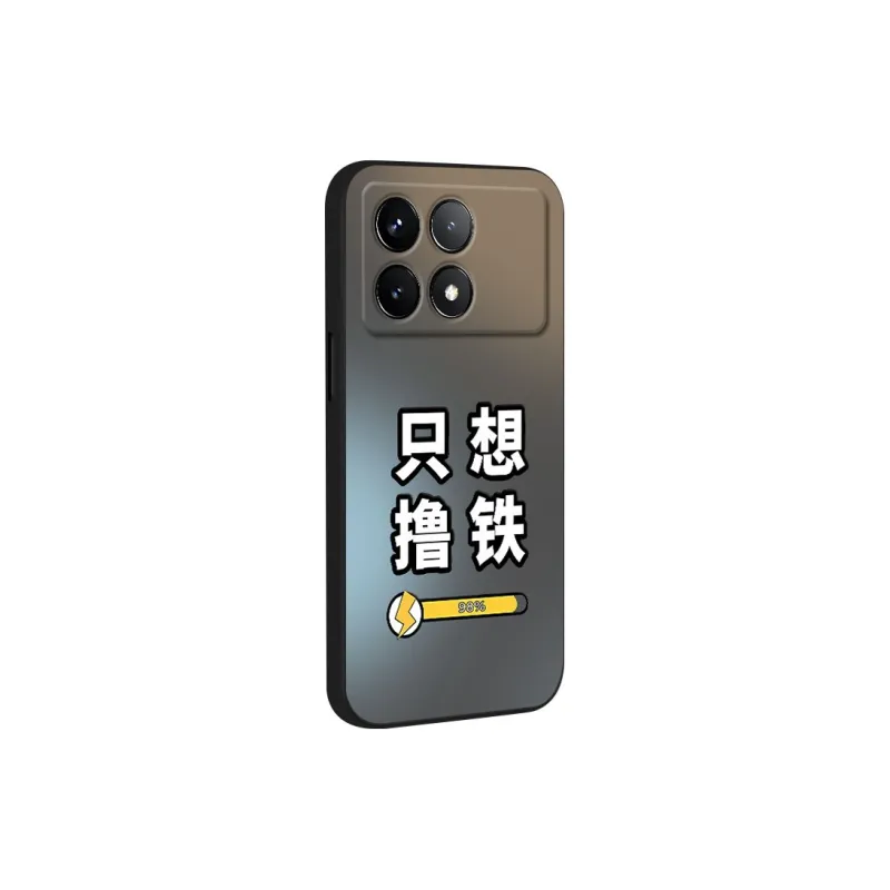 TUNAMEI Phone Cases-4